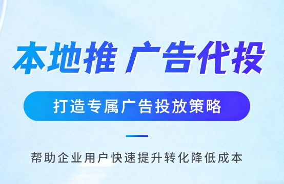 榆林婚纱摄影、婚庆策划门店如何高效获取备婚客户?